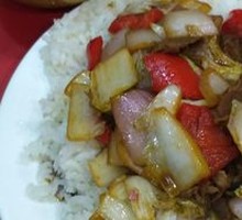 Scallion Beef Rice Bowl
