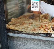 Sauce-Flavored Flatbread