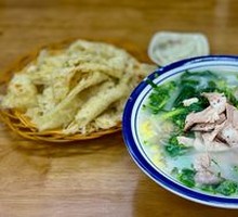 Mutton Soup