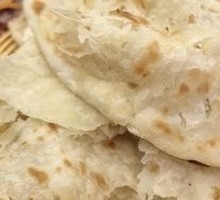 Scallion Oil Flatbread