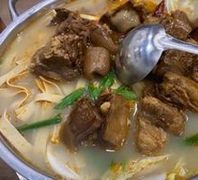 Braised Lamb Hot Pot (Small Pot)