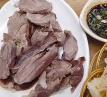 Braised Lamb