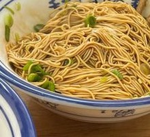 Scallion Oil Noodles