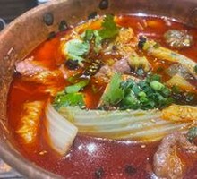 Spicy Hot Pot