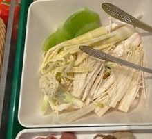 Pork Intestines