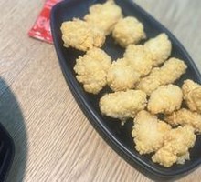 Crispy Fried Chicken