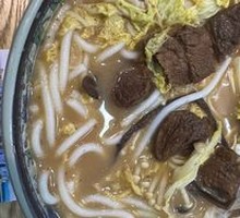 Braised Beef Noodles