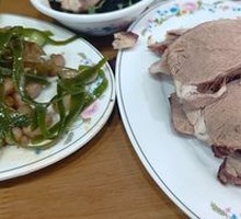 Steamed Lamb Slice