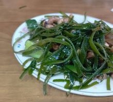 Mixed Salad
