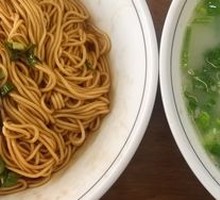 羊肉拌面