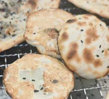 Beef Small Flatbread (4 pieces)