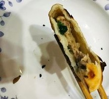 Scallion Pork Flatbread