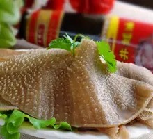 Tripe