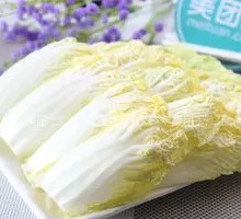 Baby bok choy