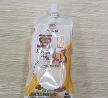 Five Grains Soy Milk