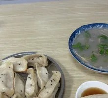 Fresh Pork Dumplings