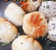 Lao Shengxing Special Pan-Fried Dumplings