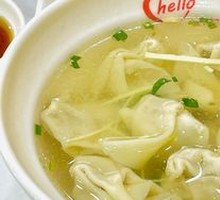 Small Dumplings