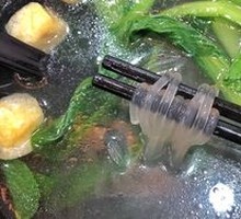 Glass Noodles