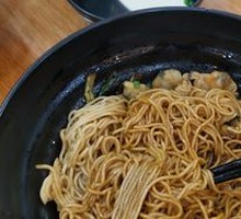 Clam Scallion Oil Noodles