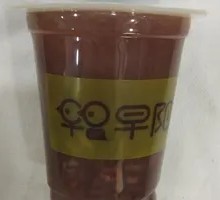 Black Rice Porridge