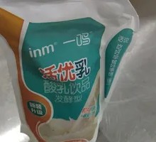 Light Wrap Original Flavor Yogurt