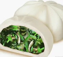Shepherd's Purse Pork Bun