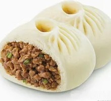 Fresh Juice Pork Bun