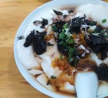 Sweet Tofu Pudding