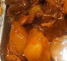 Beef Stewed with Potatoes