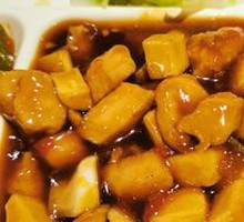 Kung Pao Chicken