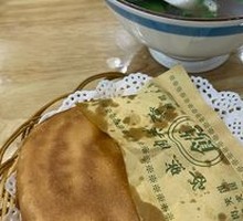 Beef Soup
