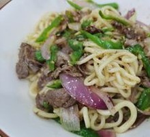 Cumin Lamb Noodles