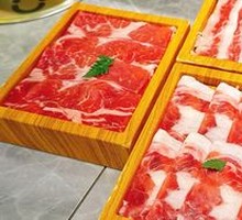 Original Cut Beef Belly