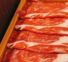 Beef Upper Brain
