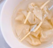Crab Meat and Pork Dumplings