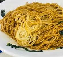 Scallion Oil Noodles