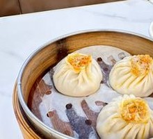 Spicy Sour Golden Broth Steamed Buns