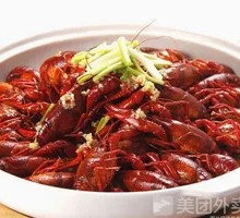 Double Pepper Crawfish