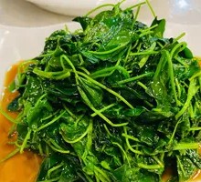 Braised Watercress with Wine