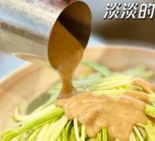 Mustard Loofah Strips