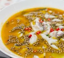 Boiling Sichuan Fish