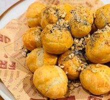 Stir-Fried Glutinous Rice Balls