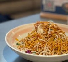 Chicken Noodle Salad