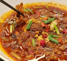 Fresh Sliced Boiled Yellow Beef