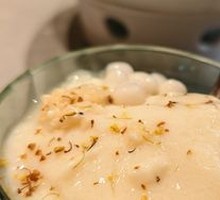 Osmanthus Wine Fermented Tofu Jelly