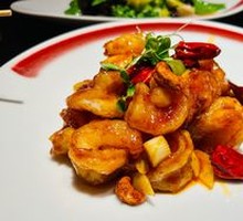 Kung Pao Shrimp Balls