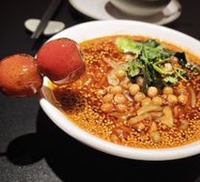 Spicy and Sour Noodles