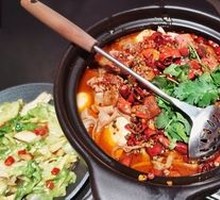 Traditional Shancheng Ma Xu Wang