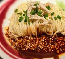 Chicken Noodle Salad